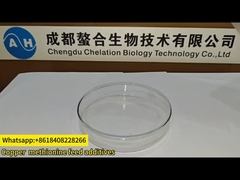 Methionine koperchelatieerde mineralen toevoegingsmiddel voor diervoeders om de prestaties te verbeteren